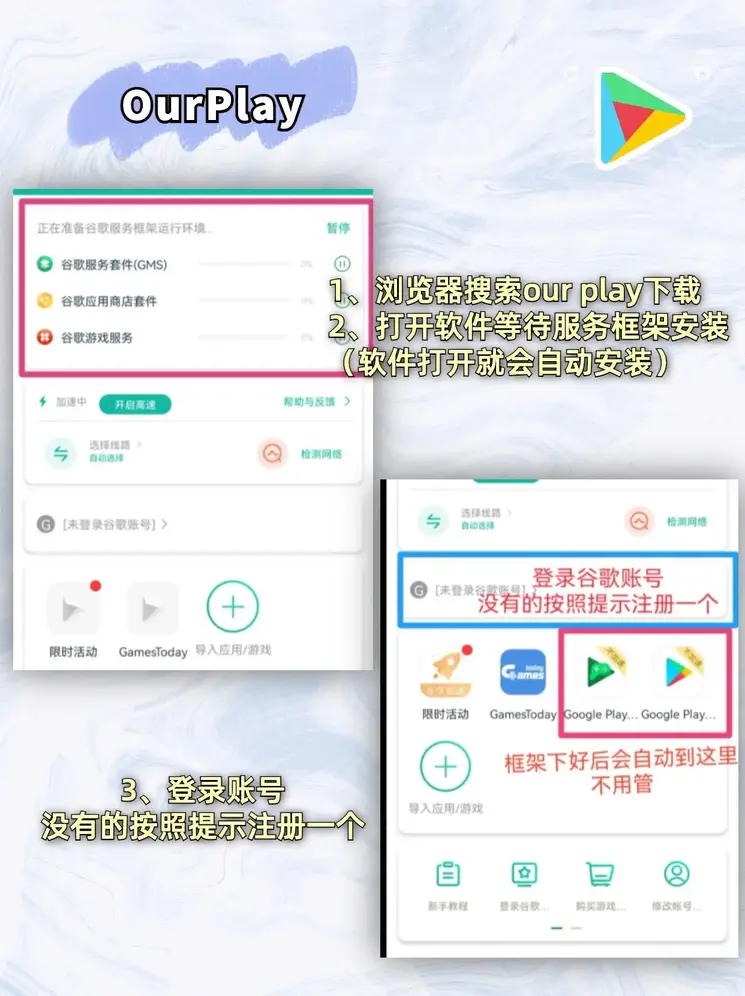 亚搏足球下载截图1